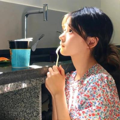 似火流年